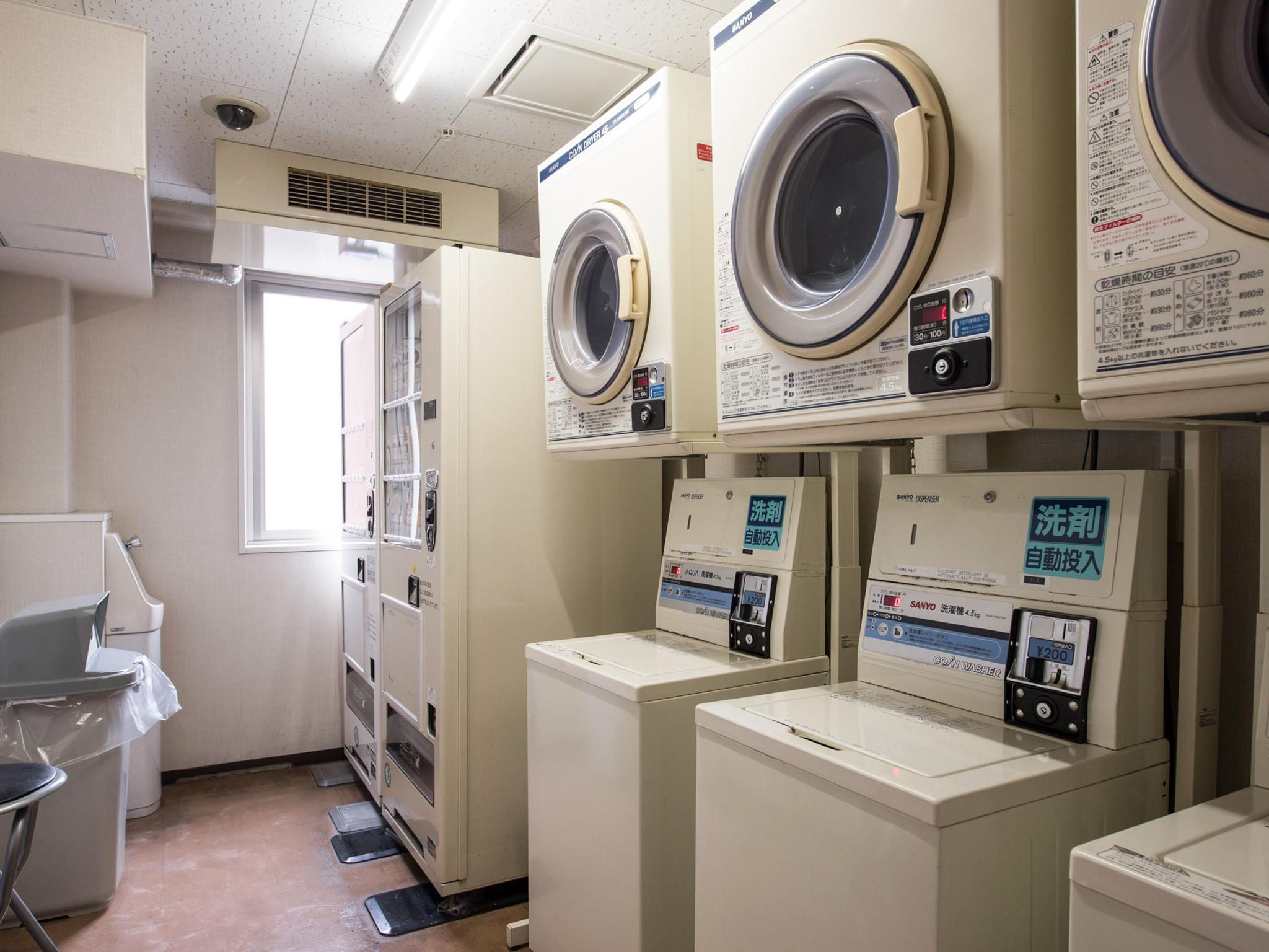 Nishitetsu Shinjuku 3* Tokyo