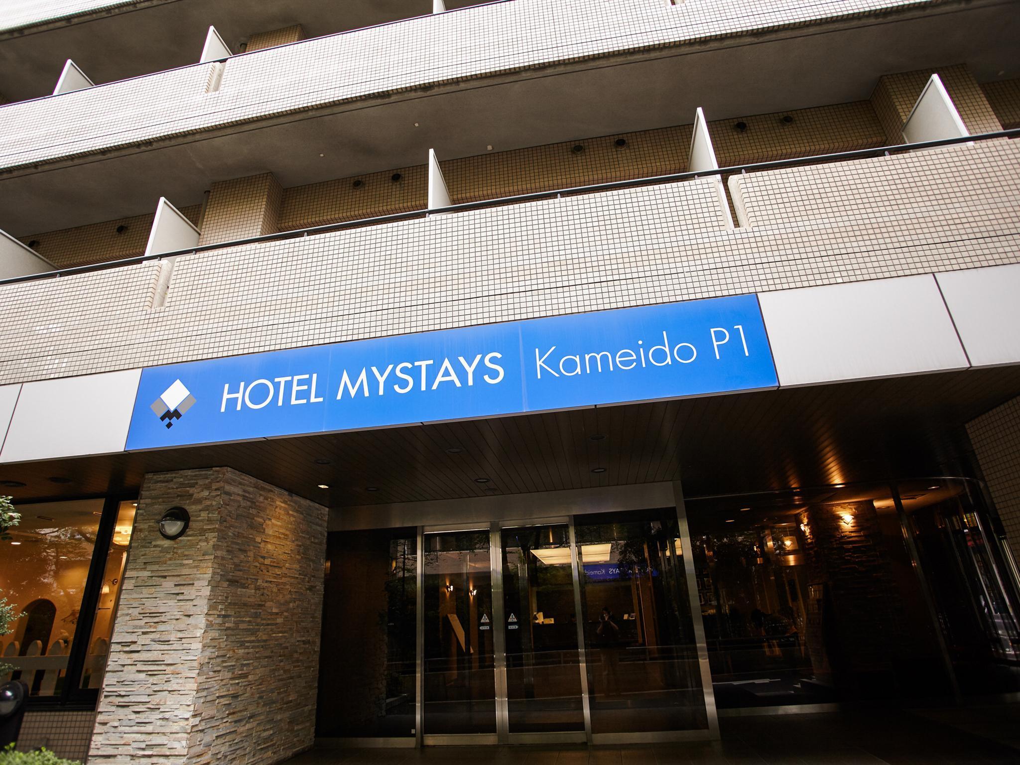 Mystays Kameido Hotel