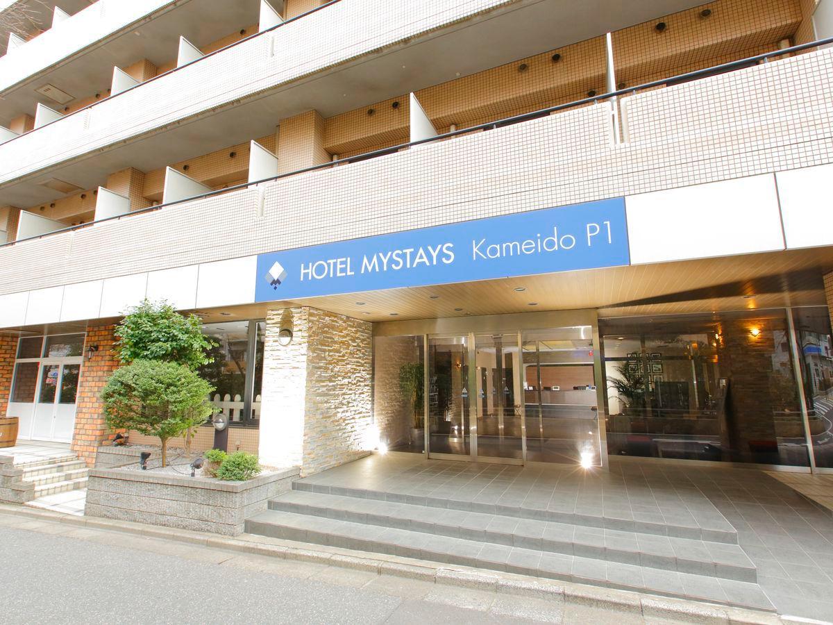 Mystays Kameido Hotel