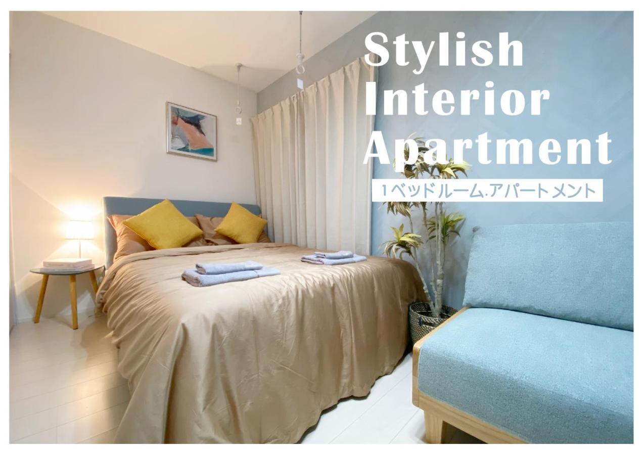 Nestay Ginza Apartment