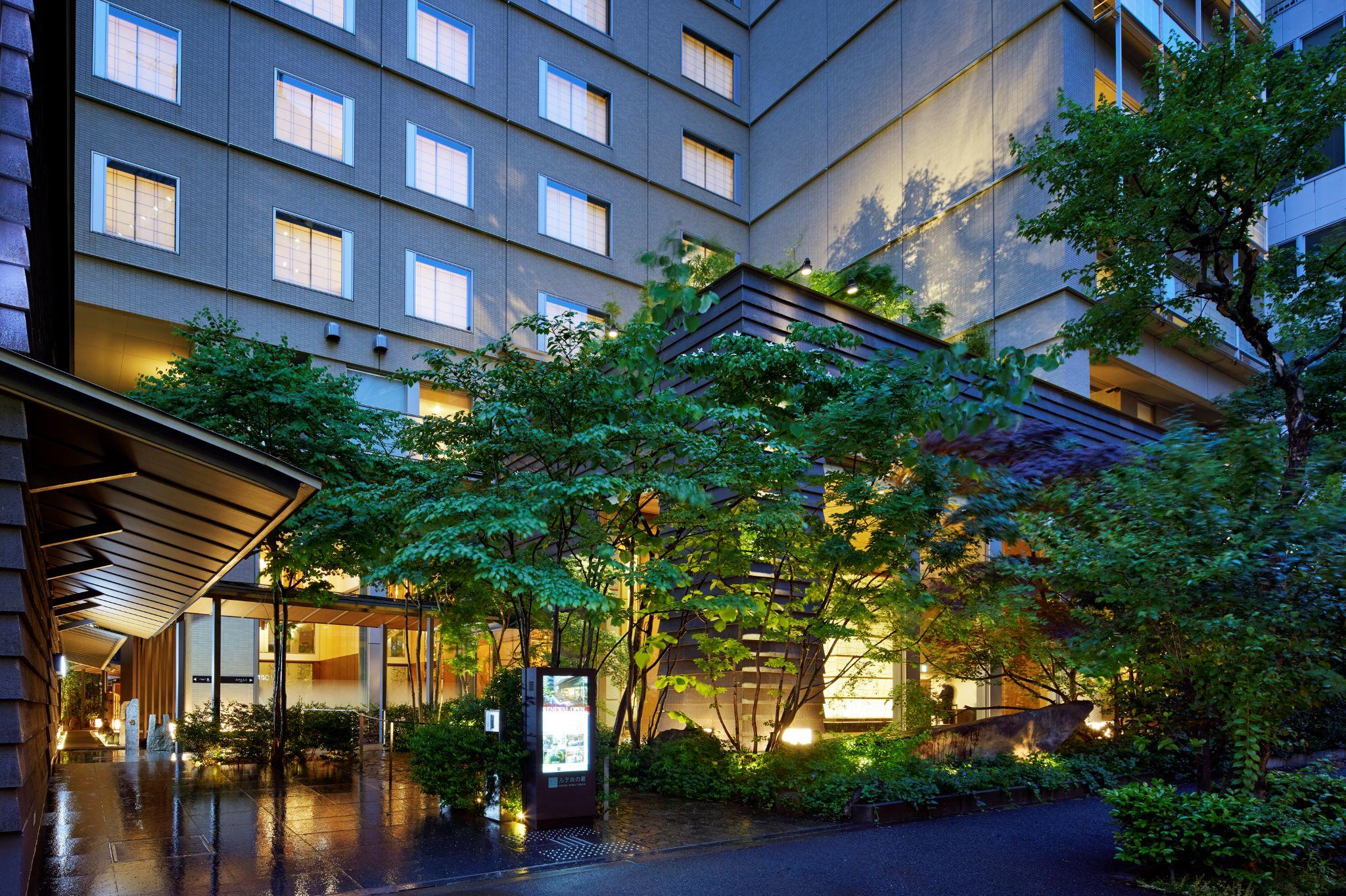 Hotel Niwa 4*