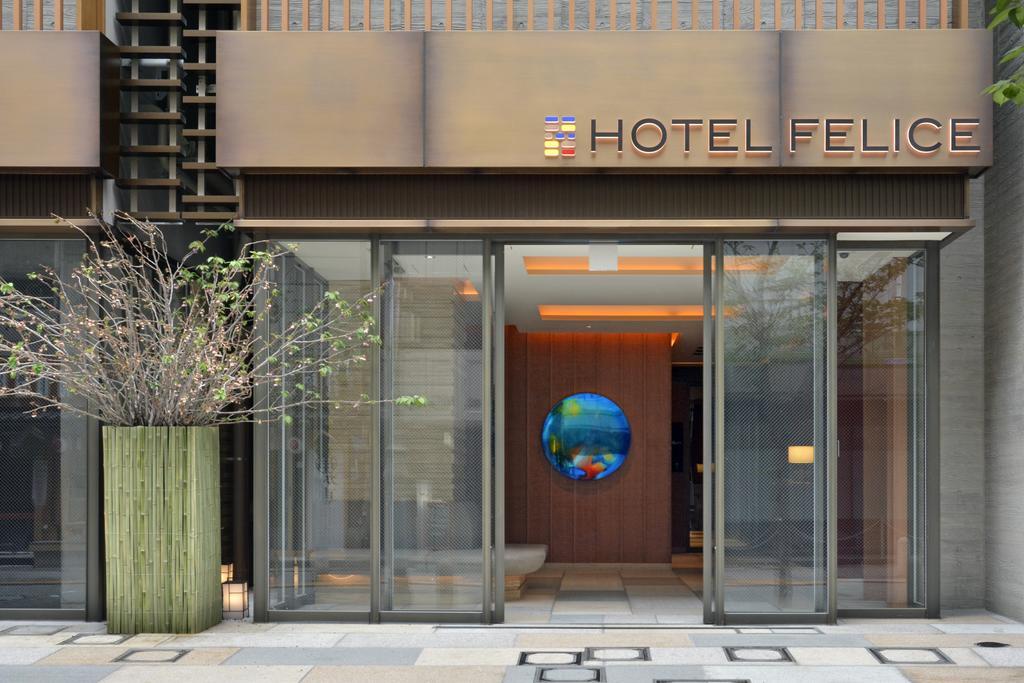 Hillarys Akasaka 3* Tokyo