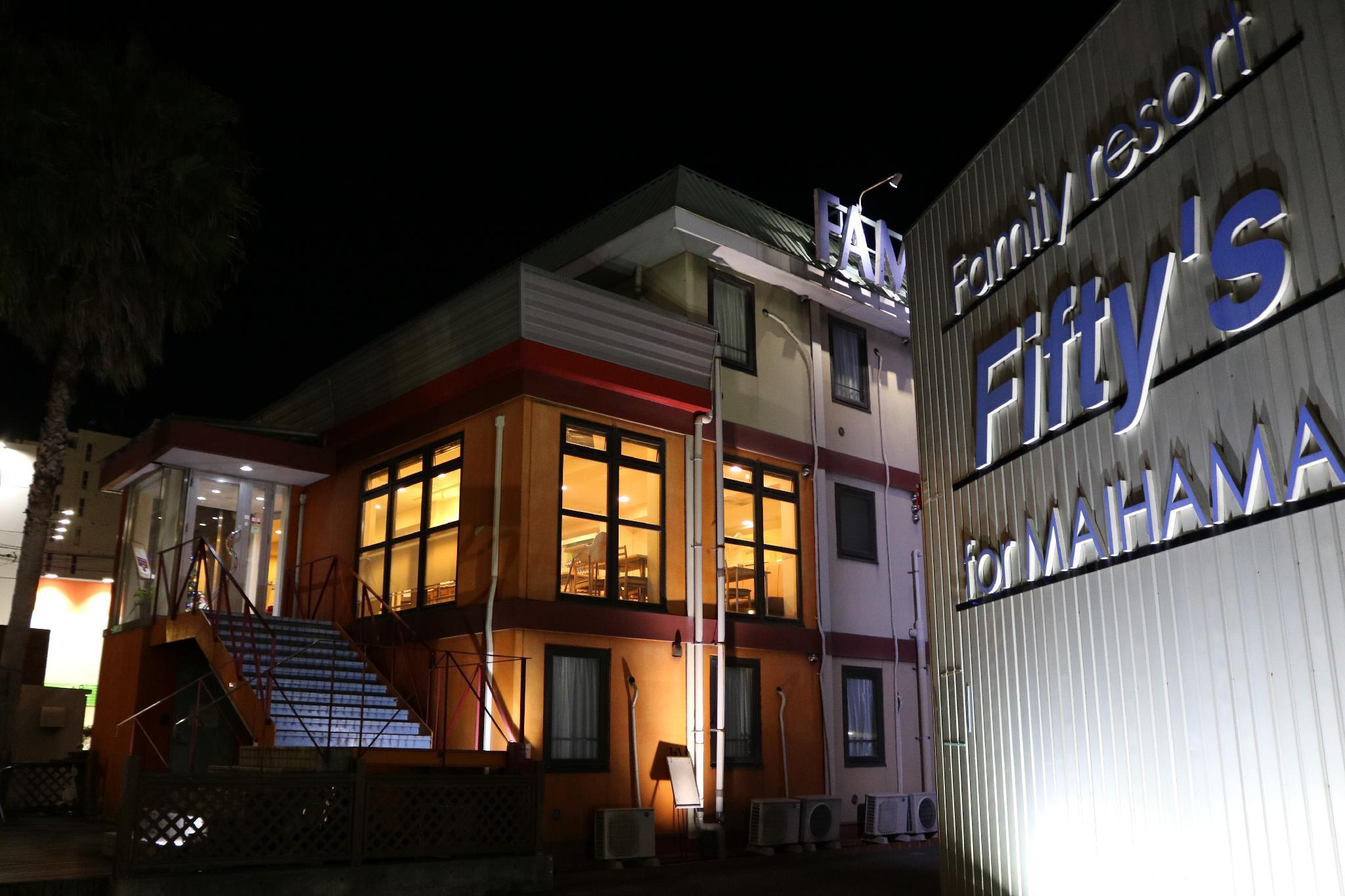 Hotel Family And Fiftys For Maihama Tokyo