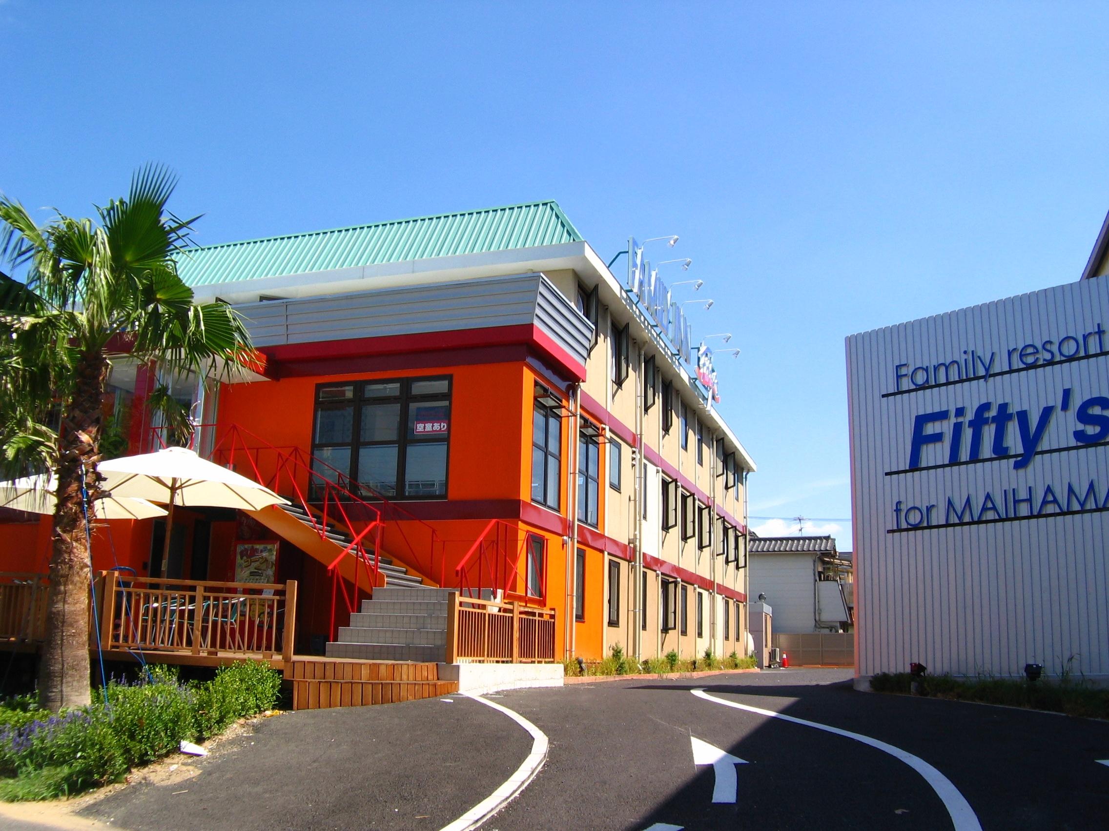Family And Fiftys For Maihama Hotel