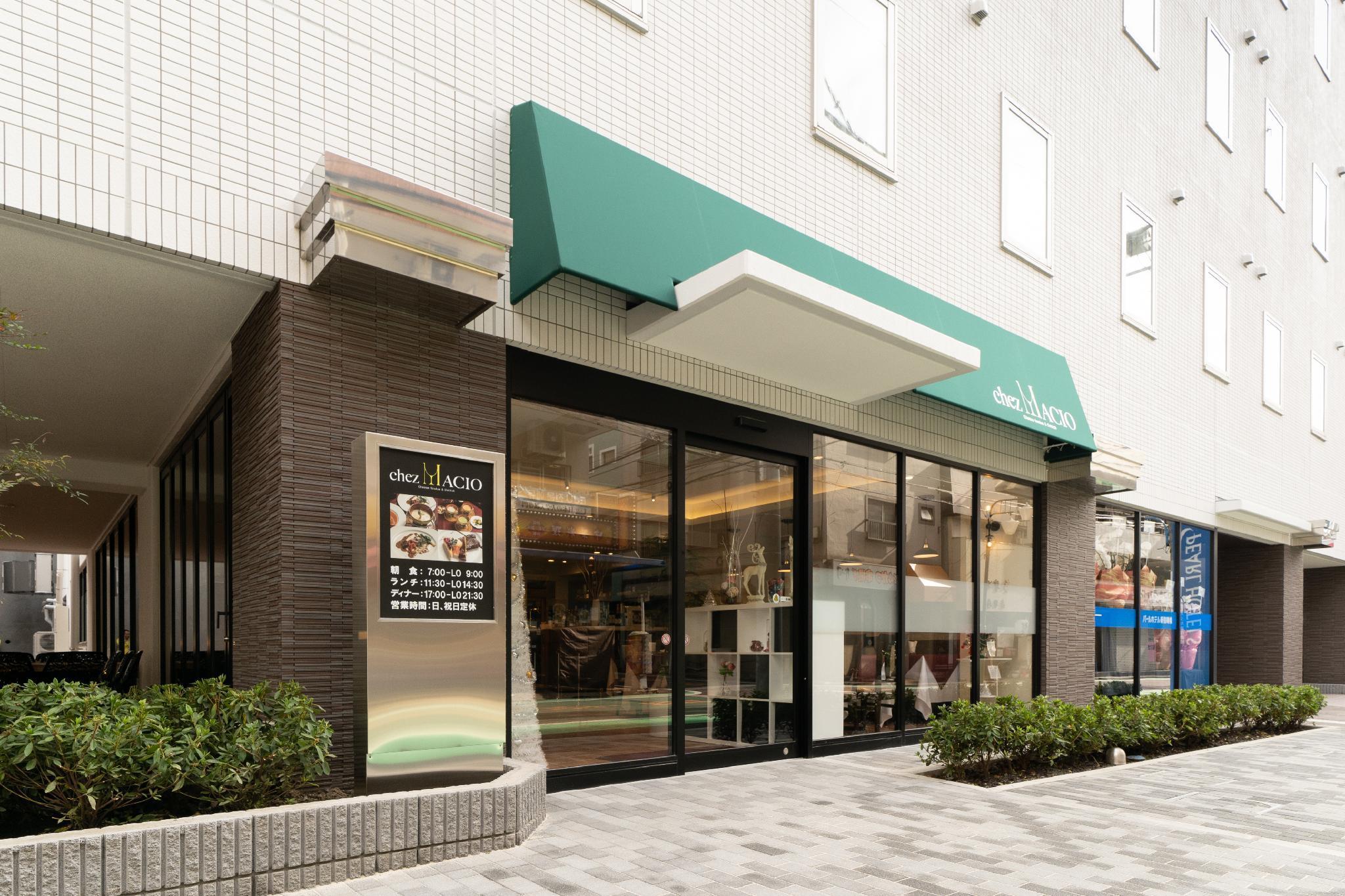 Pearl Shinjuku Akebonobashi Tokyo