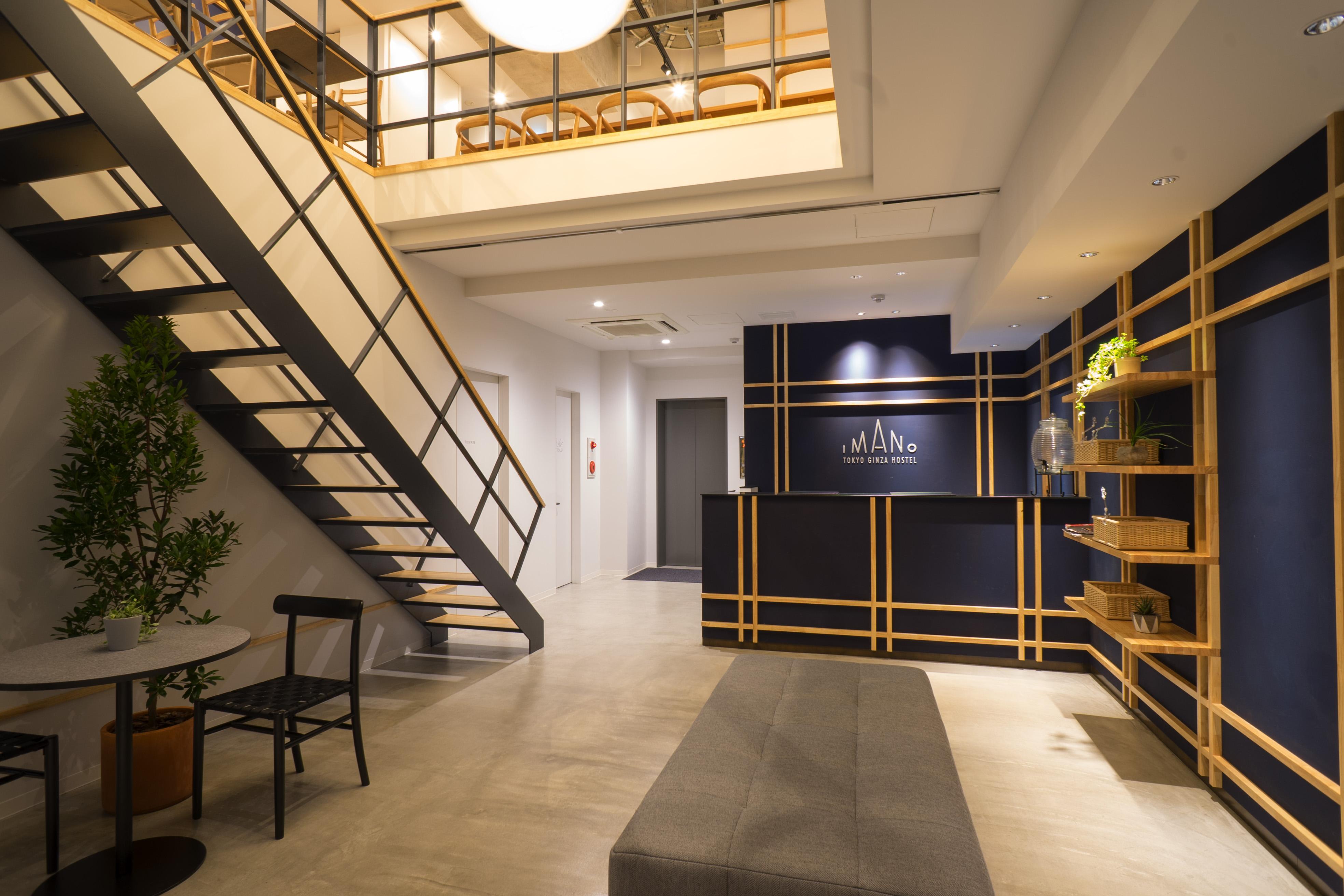 Hostel Imano Ginza