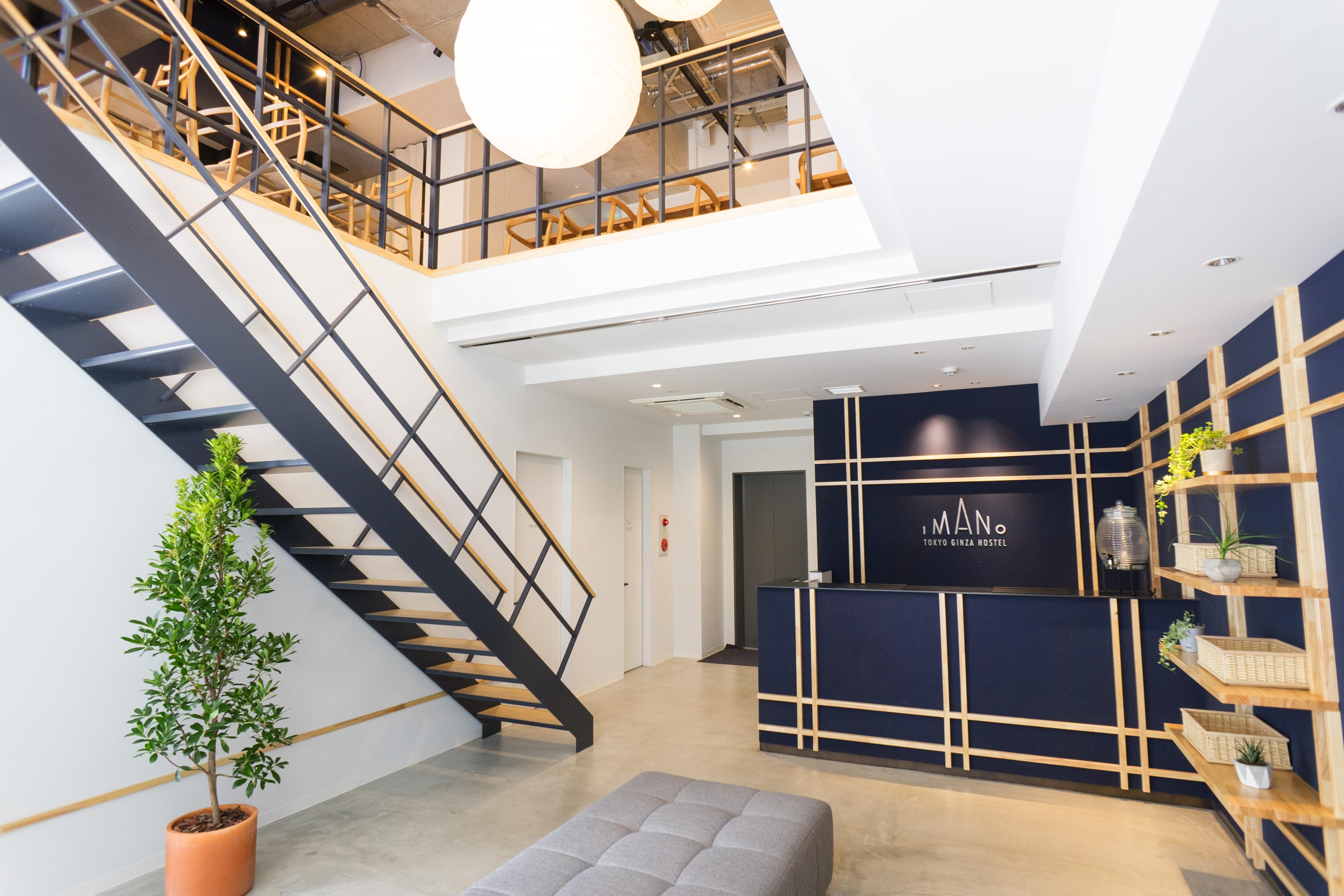 Hostel Imano Ginza