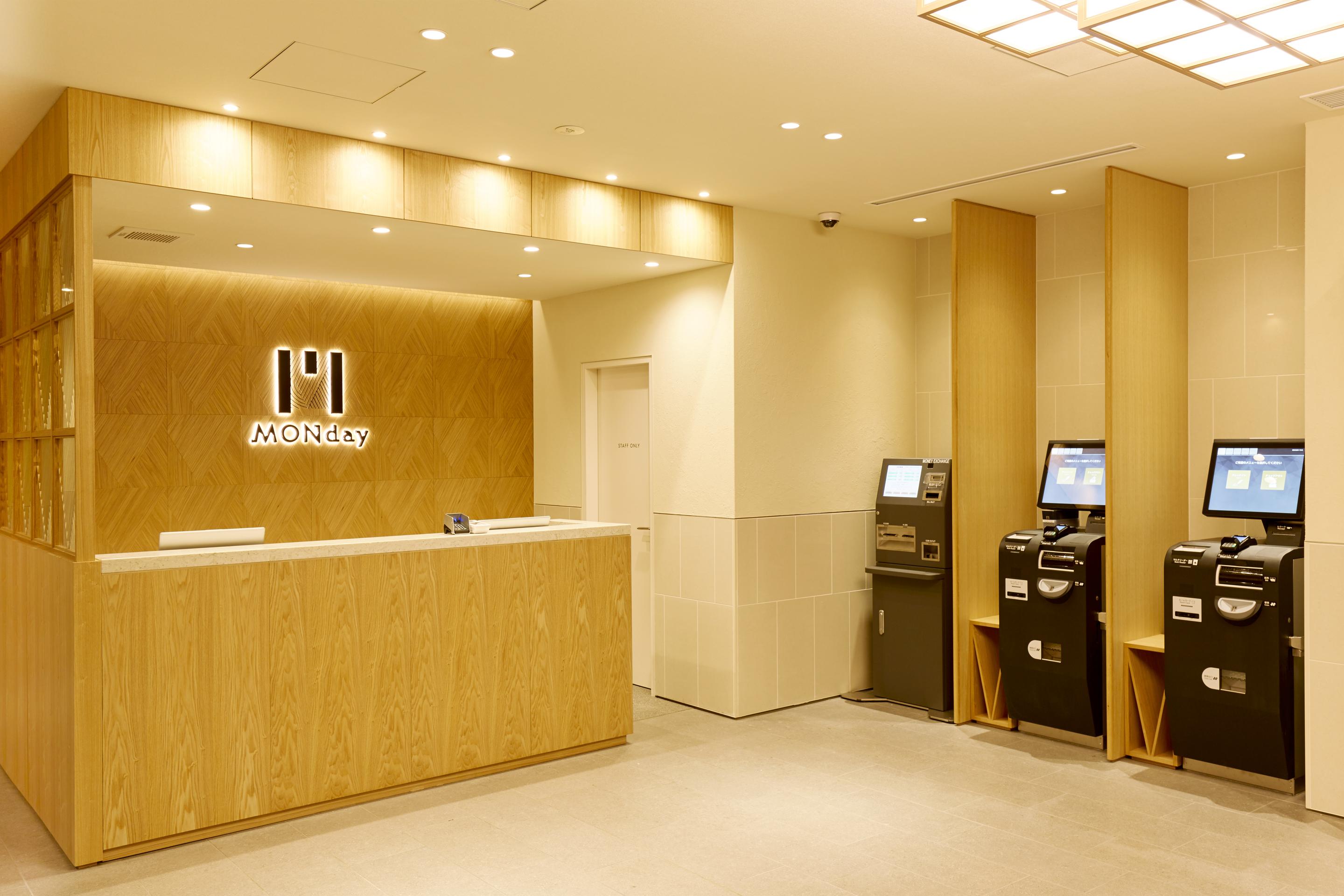 Monday Nishikasai Hotel 3*