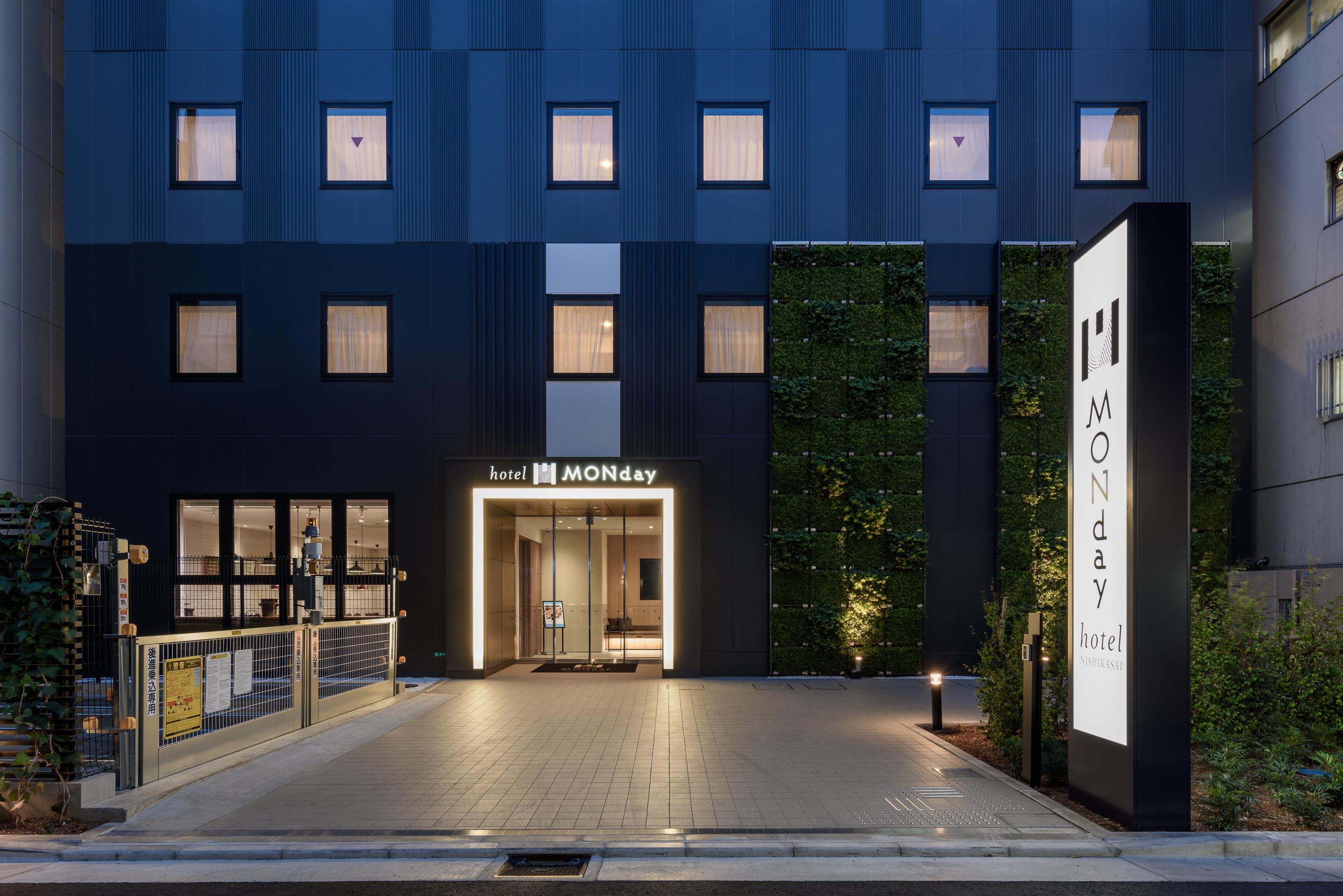Hotel Monday Nishikasai