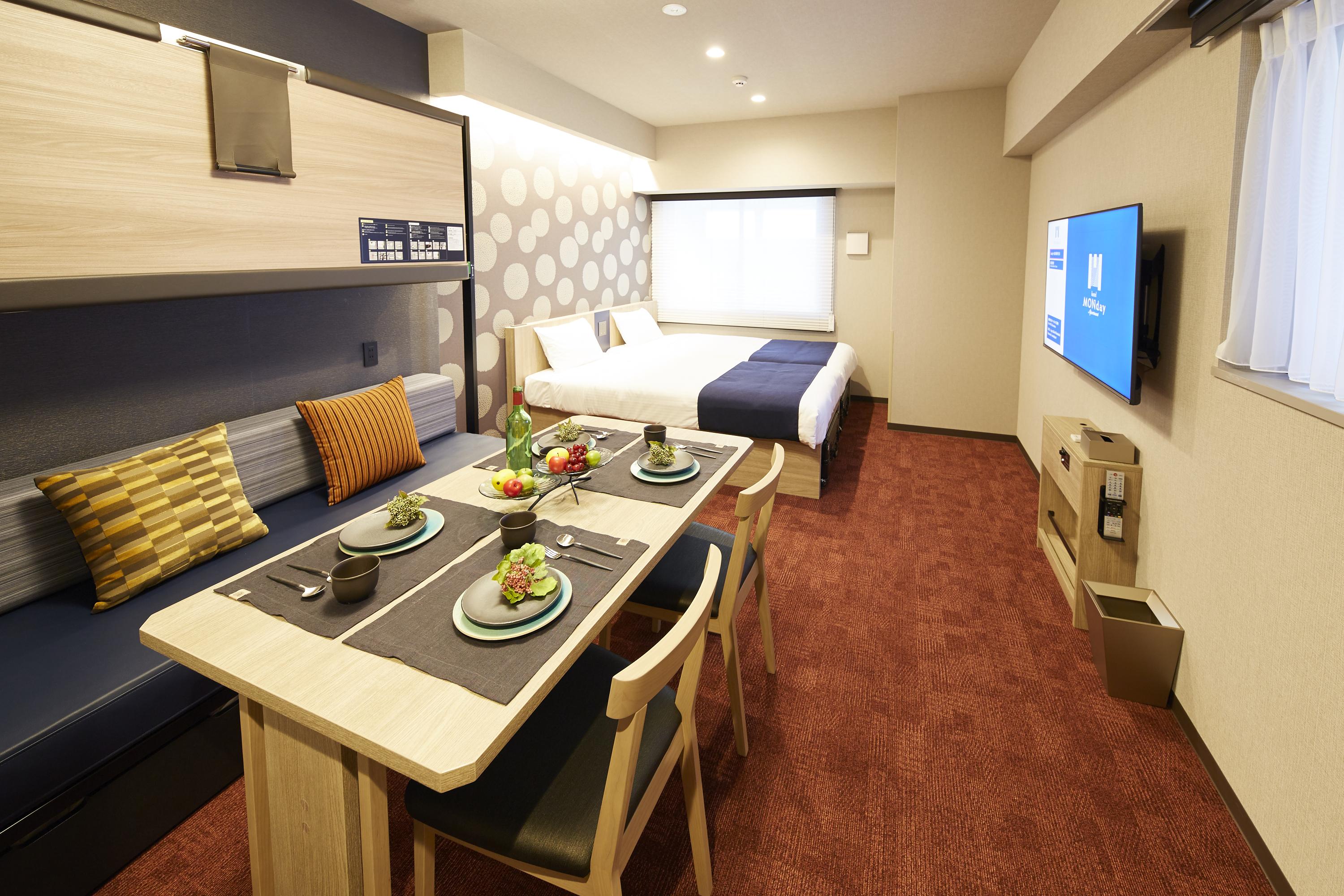 Monday Premium Nihonbashi 4*