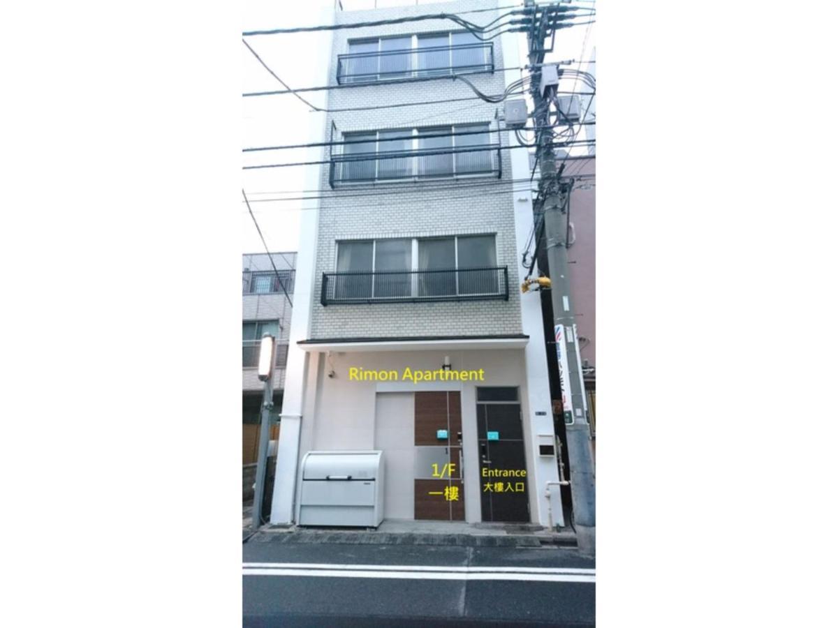 Ichijuku Kaminarimon - Vacation 75796v Apartment