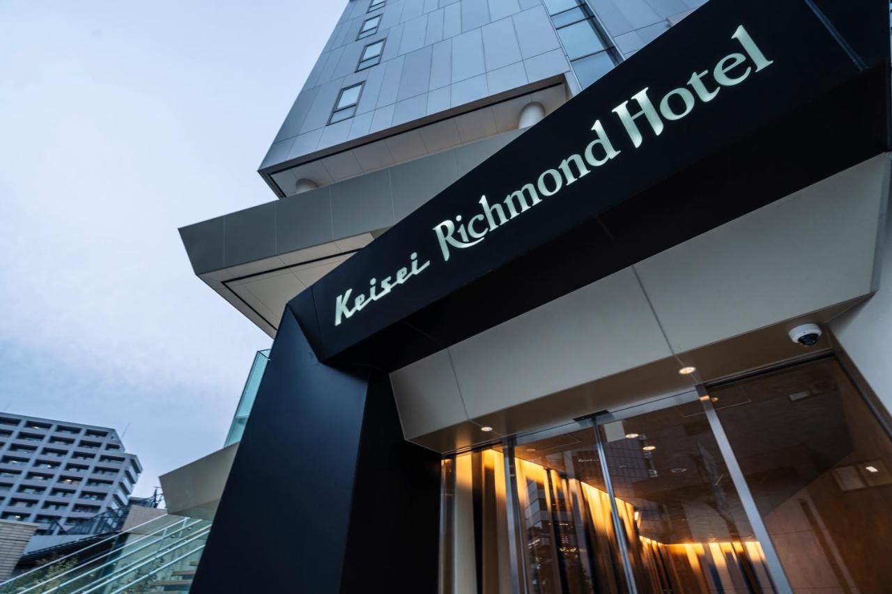Hotel Keisei Richmond Oshiage Tokyo