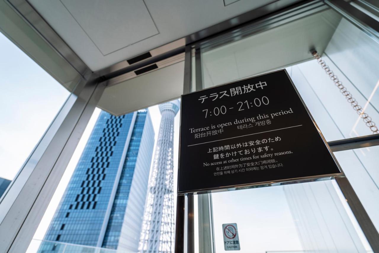 Hotel Keisei Richmond Oshiage
