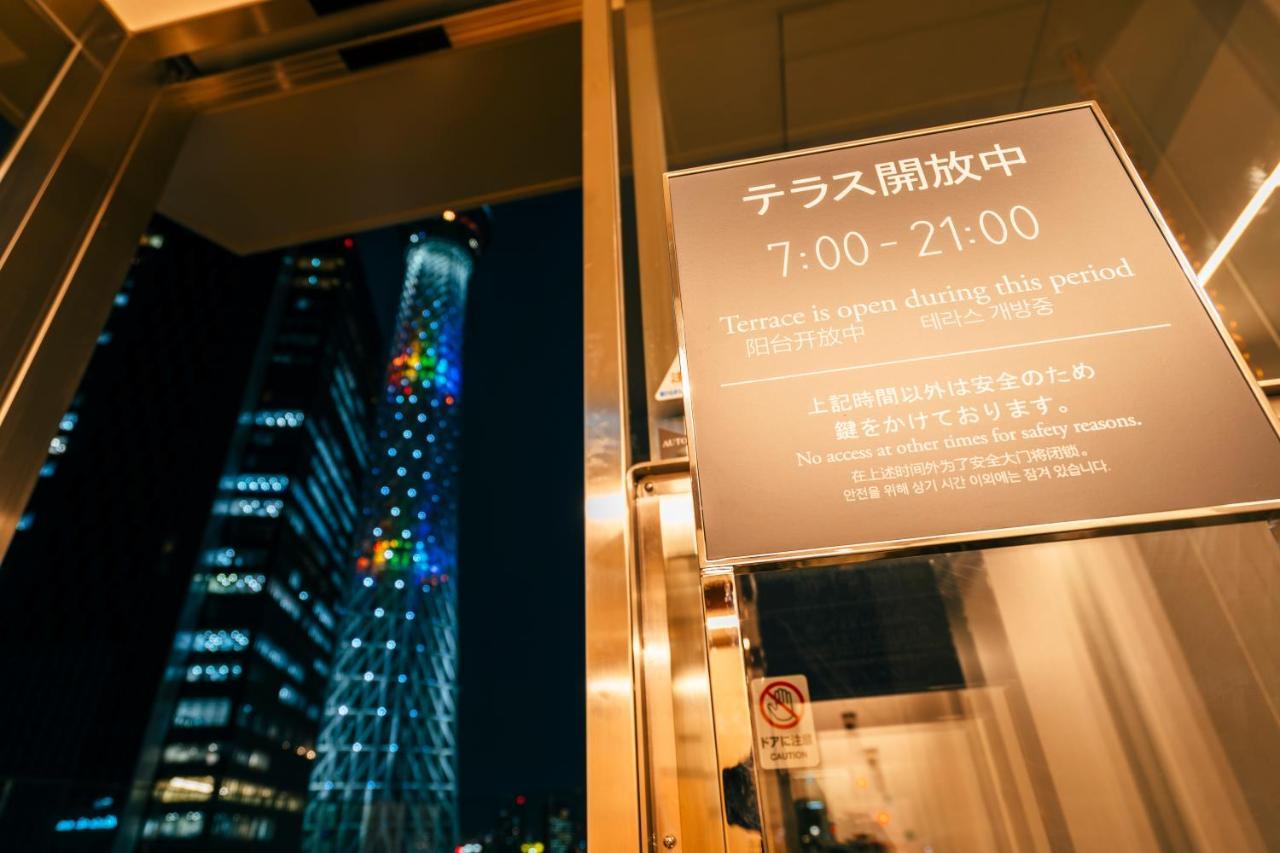 Keisei Richmond Oshiage Tokyo