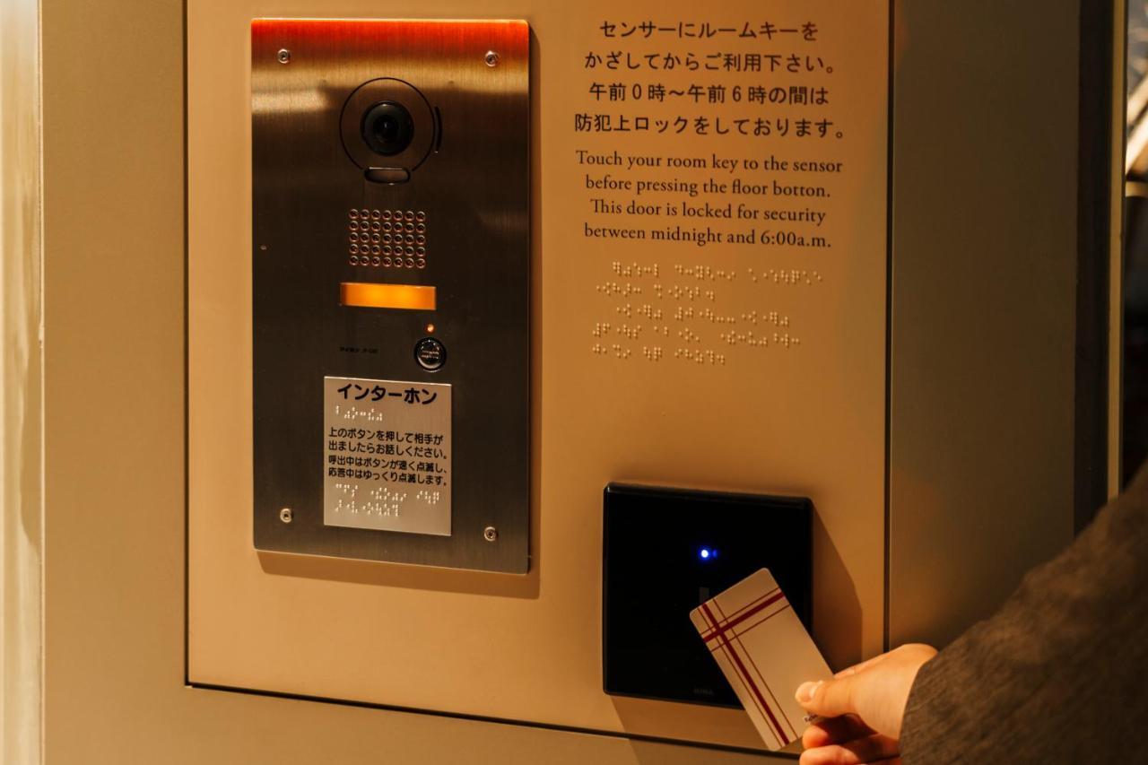 Hotel Keisei Richmond Oshiage Tokyo