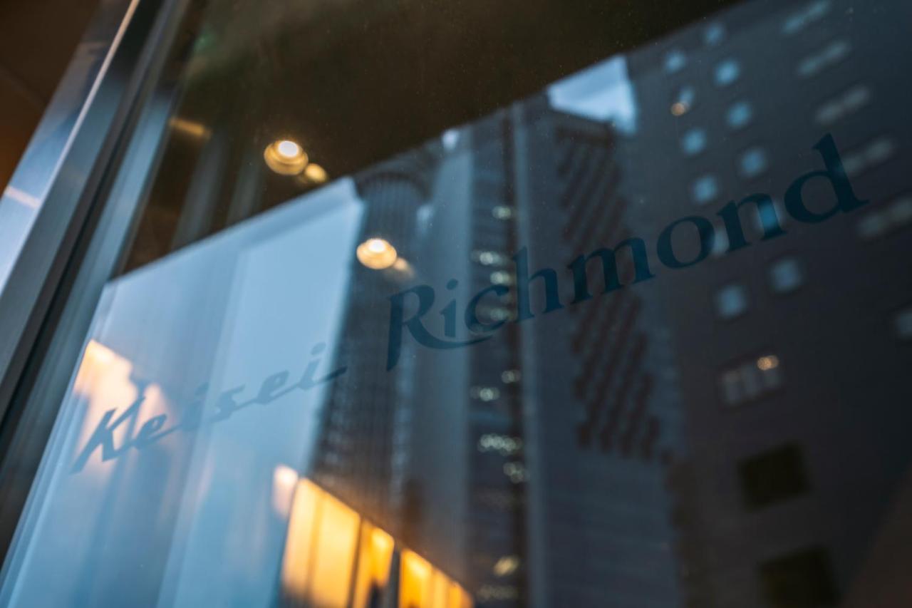 Keisei Richmond Oshiage Hotel Tokyo