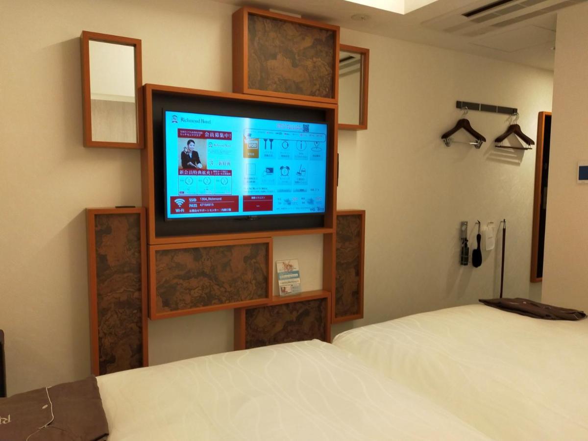 Hotel Keisei Richmond Oshiage 3*