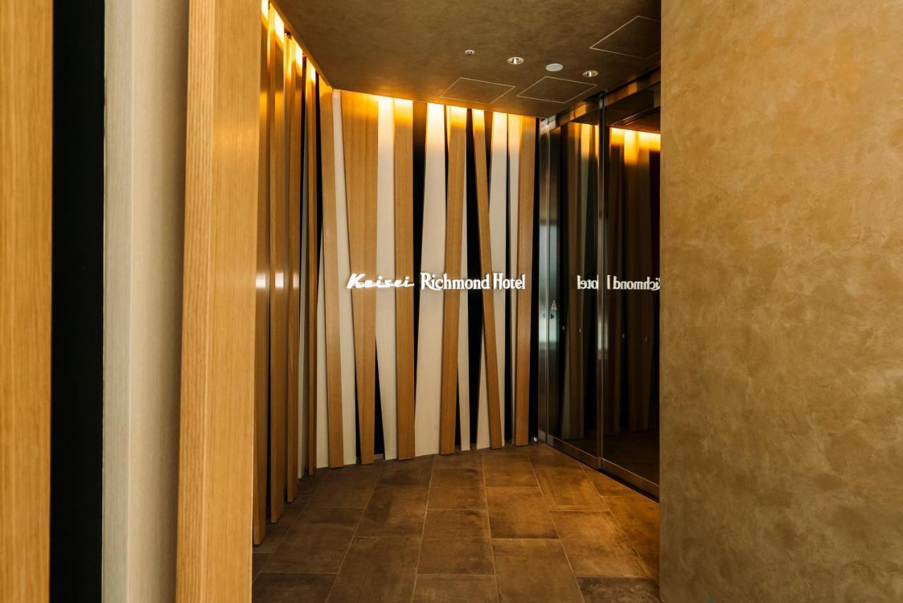 Hotel Keisei Richmond Oshiage Tokyo