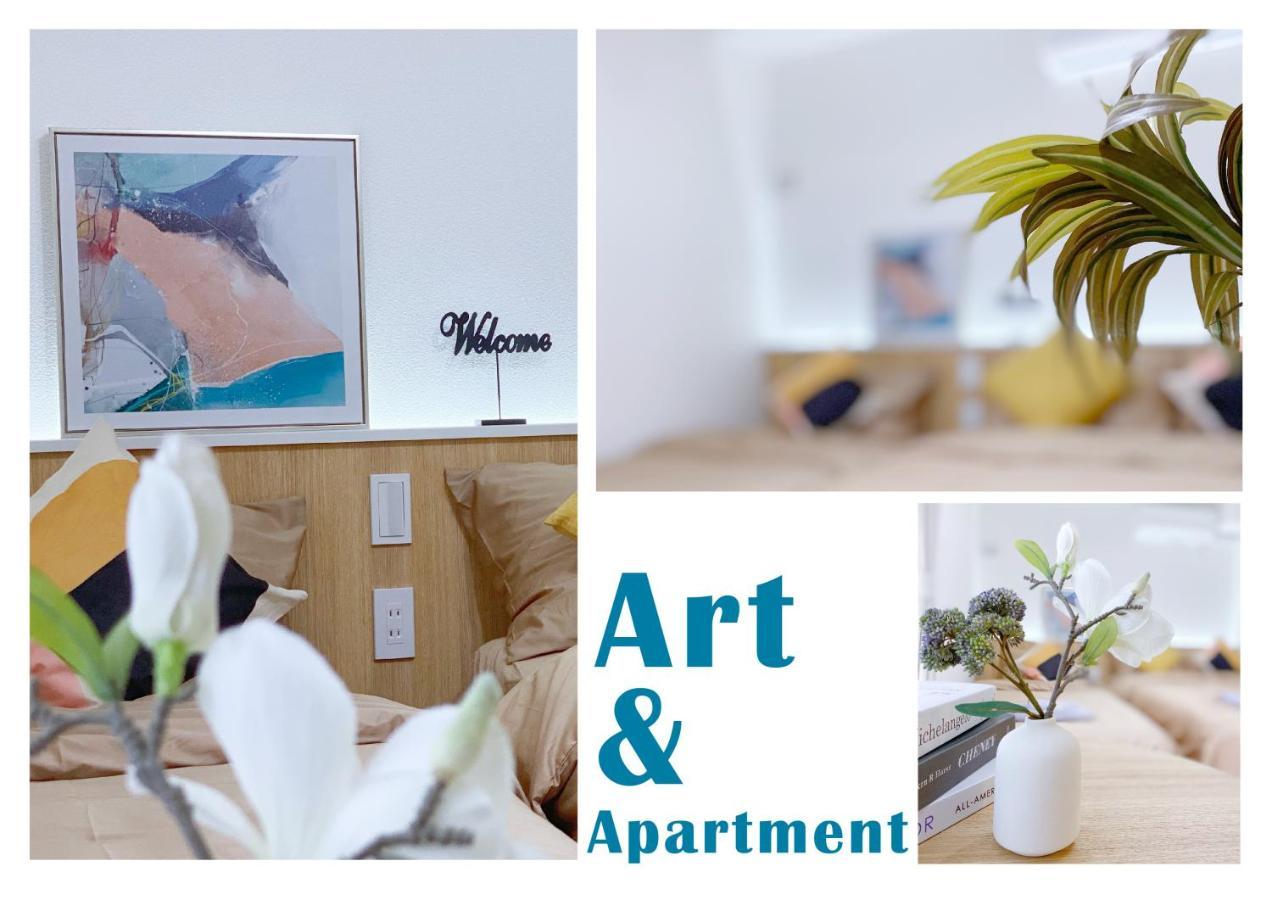 Apartment Nestay Ginza *