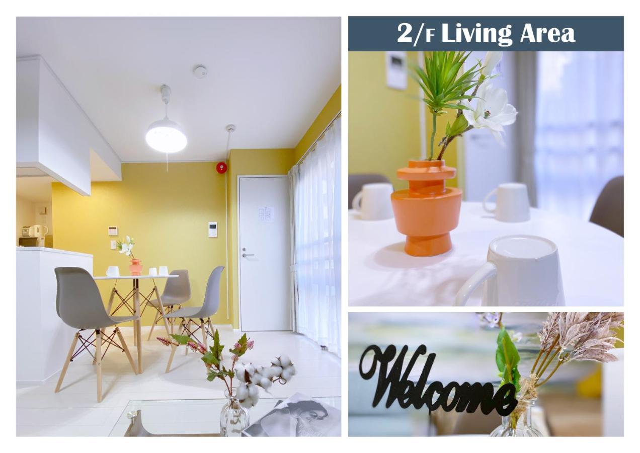 Apartment Nestay Ginza