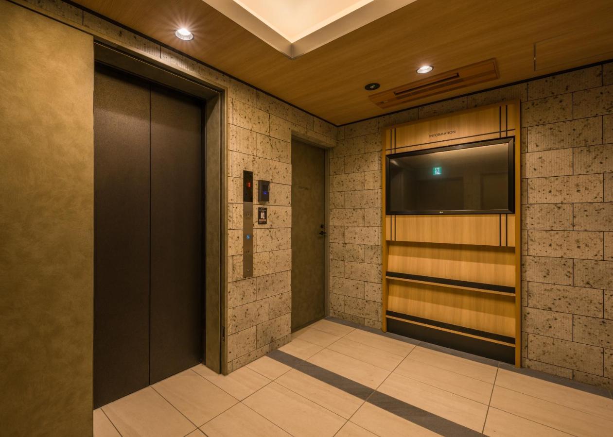 Hotel Koko Asakusa Kappabashi Tokyo