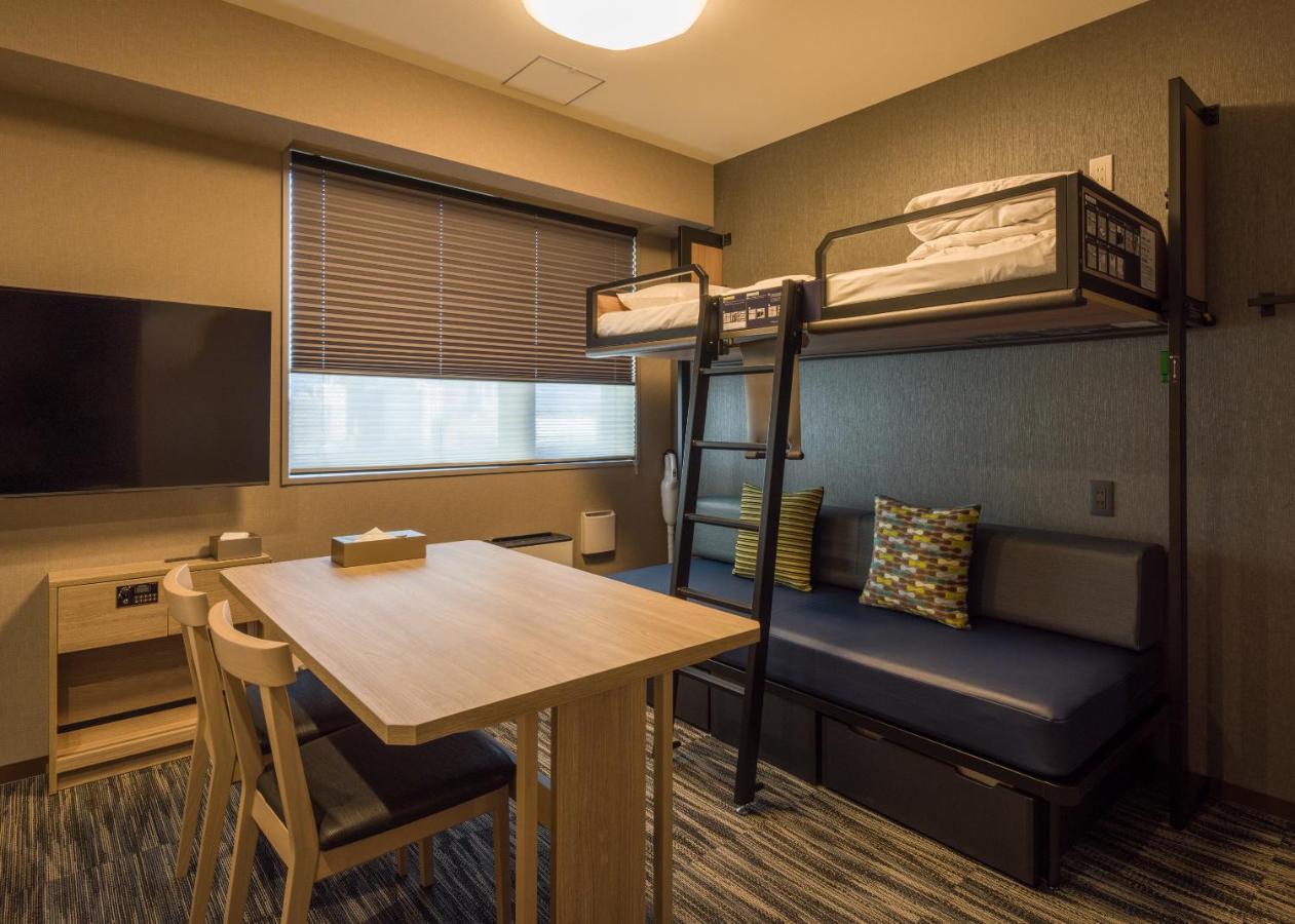 Hotel Koko Asakusa Kappabashi