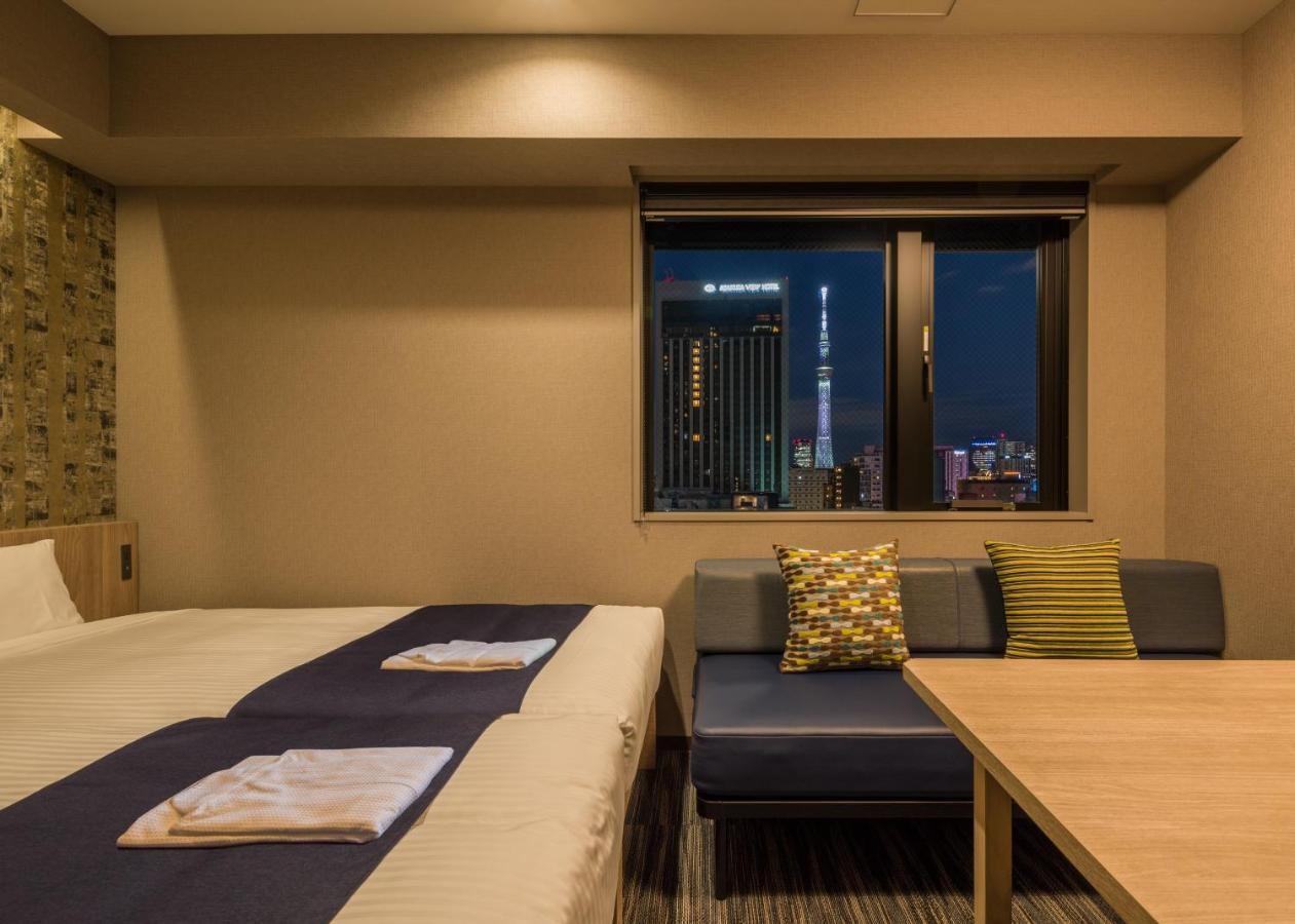 Hotel Koko Asakusa Kappabashi