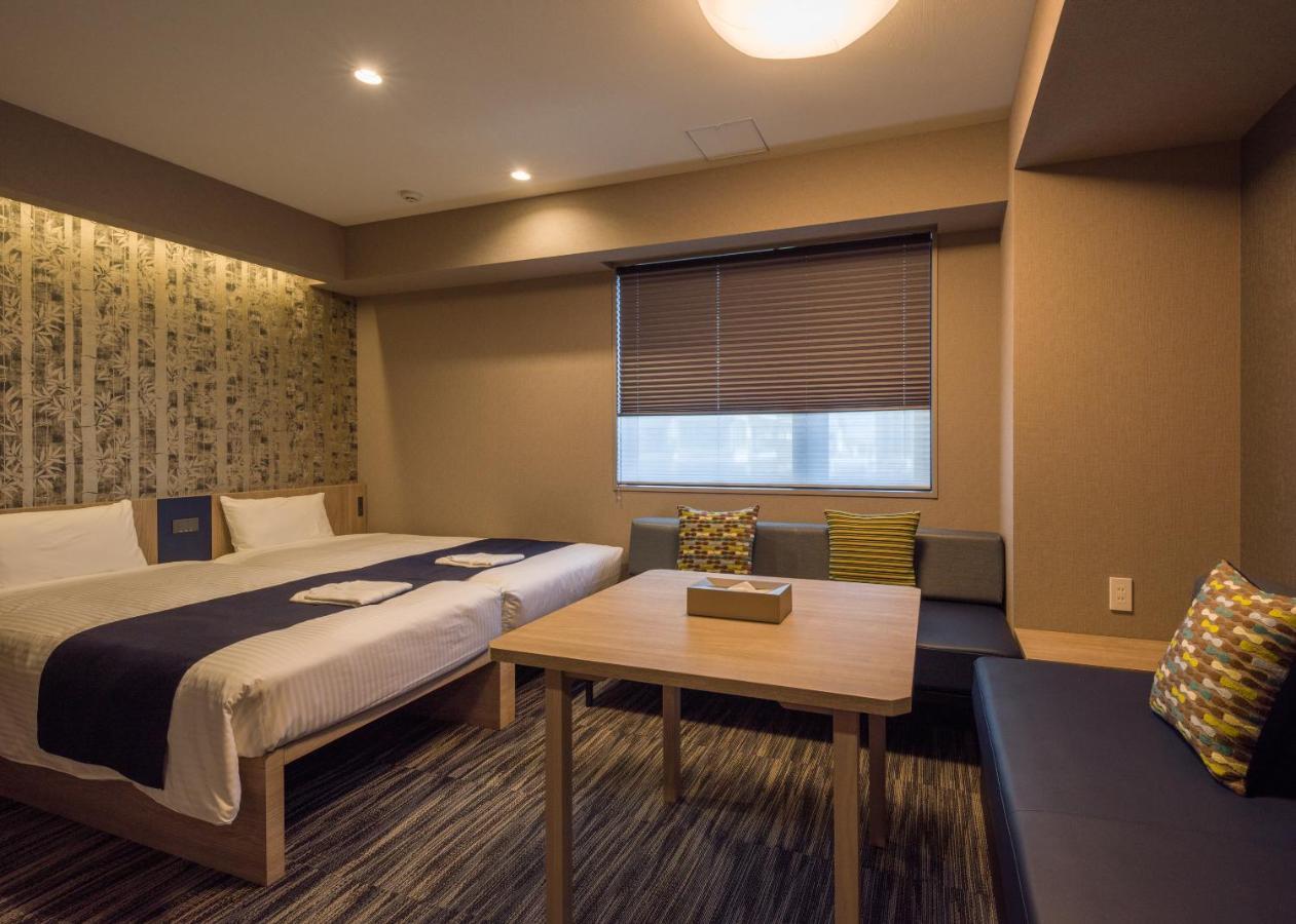 Hotel Koko Asakusa Kappabashi 4*