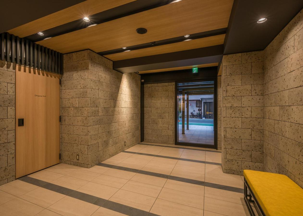 Koko Asakusa Kappabashi Hotel Tokyo