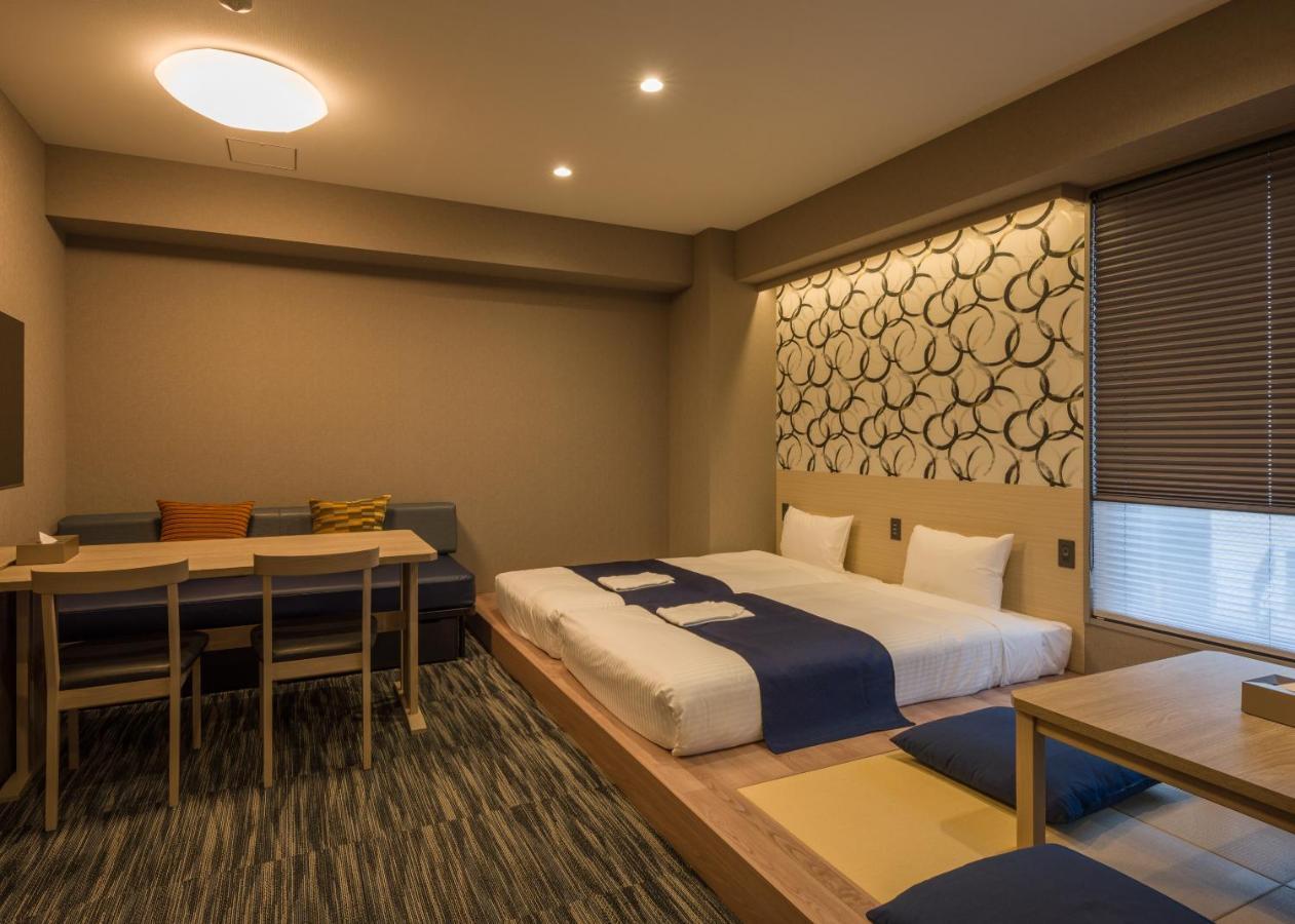 Koko Asakusa Kappabashi 4*