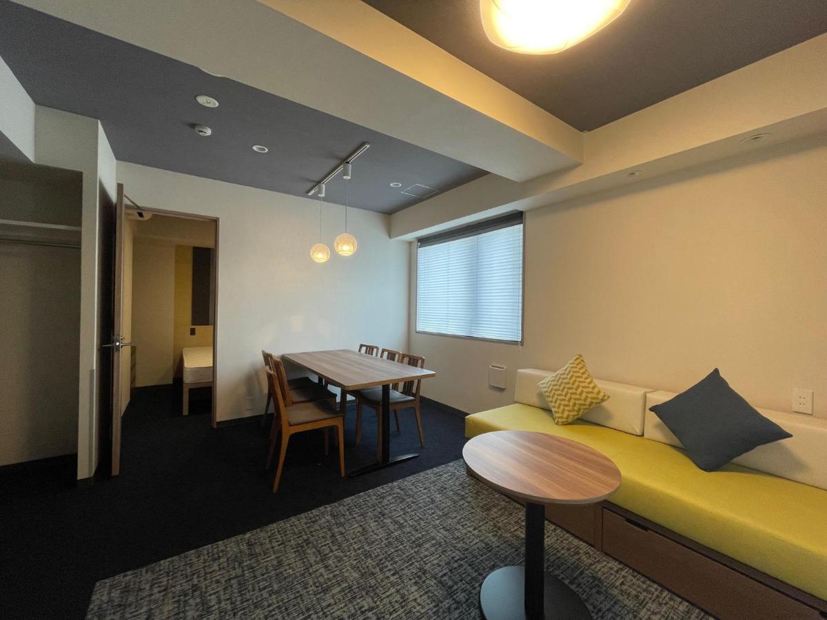 Koko Asakusa Kappabashi 4* Tokyo