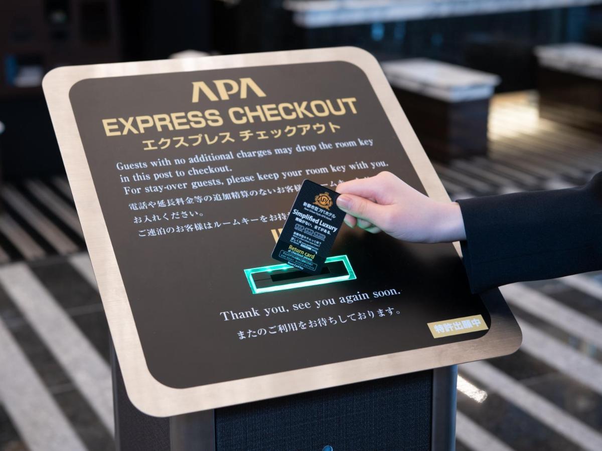 Hotel Apa & Roppongi Ekihigashi
