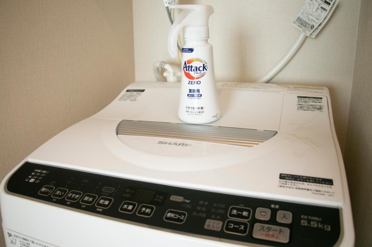 Ostay Ueno Aparthotel Tokyo
