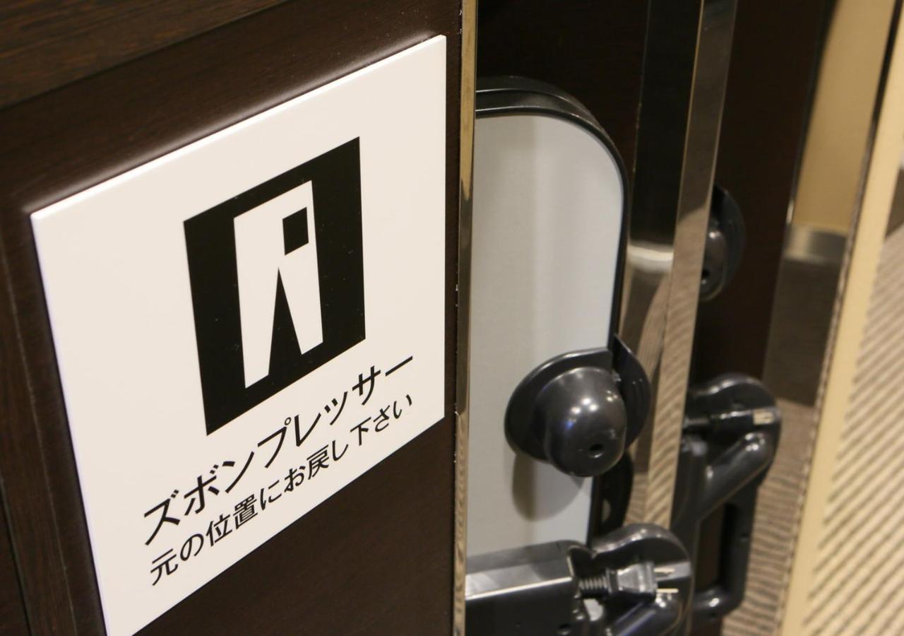 Apa Asakusa Shin Okachimachi Ekimae Hotel