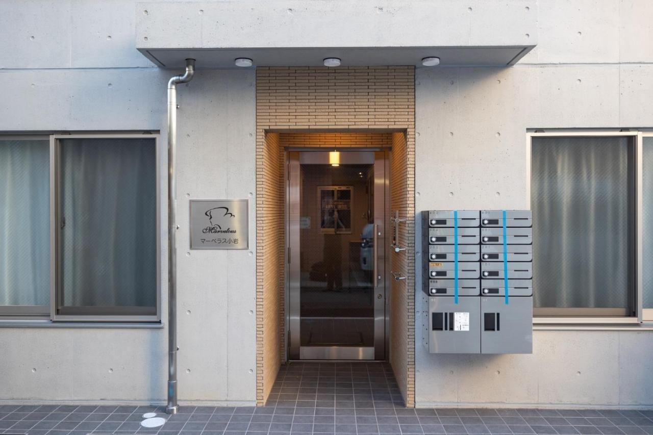 Apartment Marvelous Koiwa - Vacation 90810v *