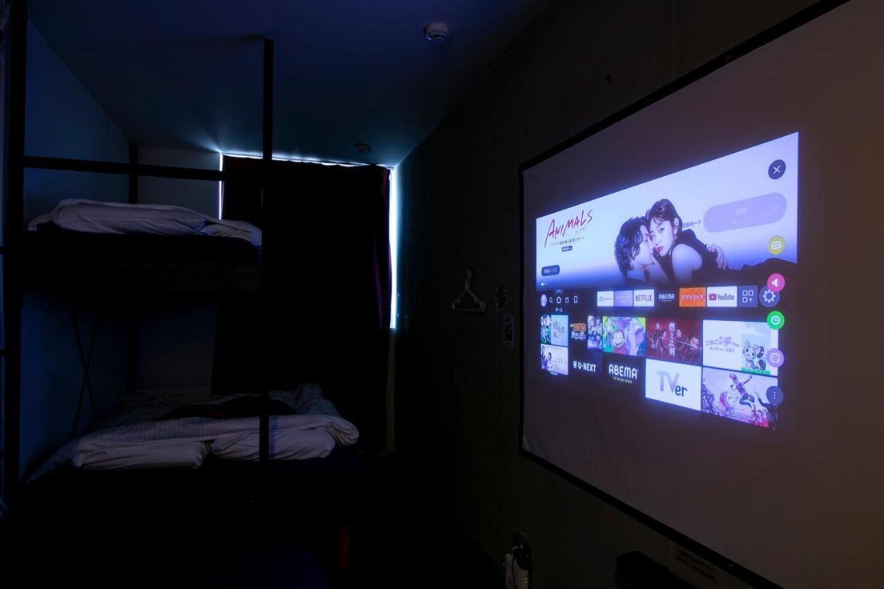 Theatel Haneda 3*