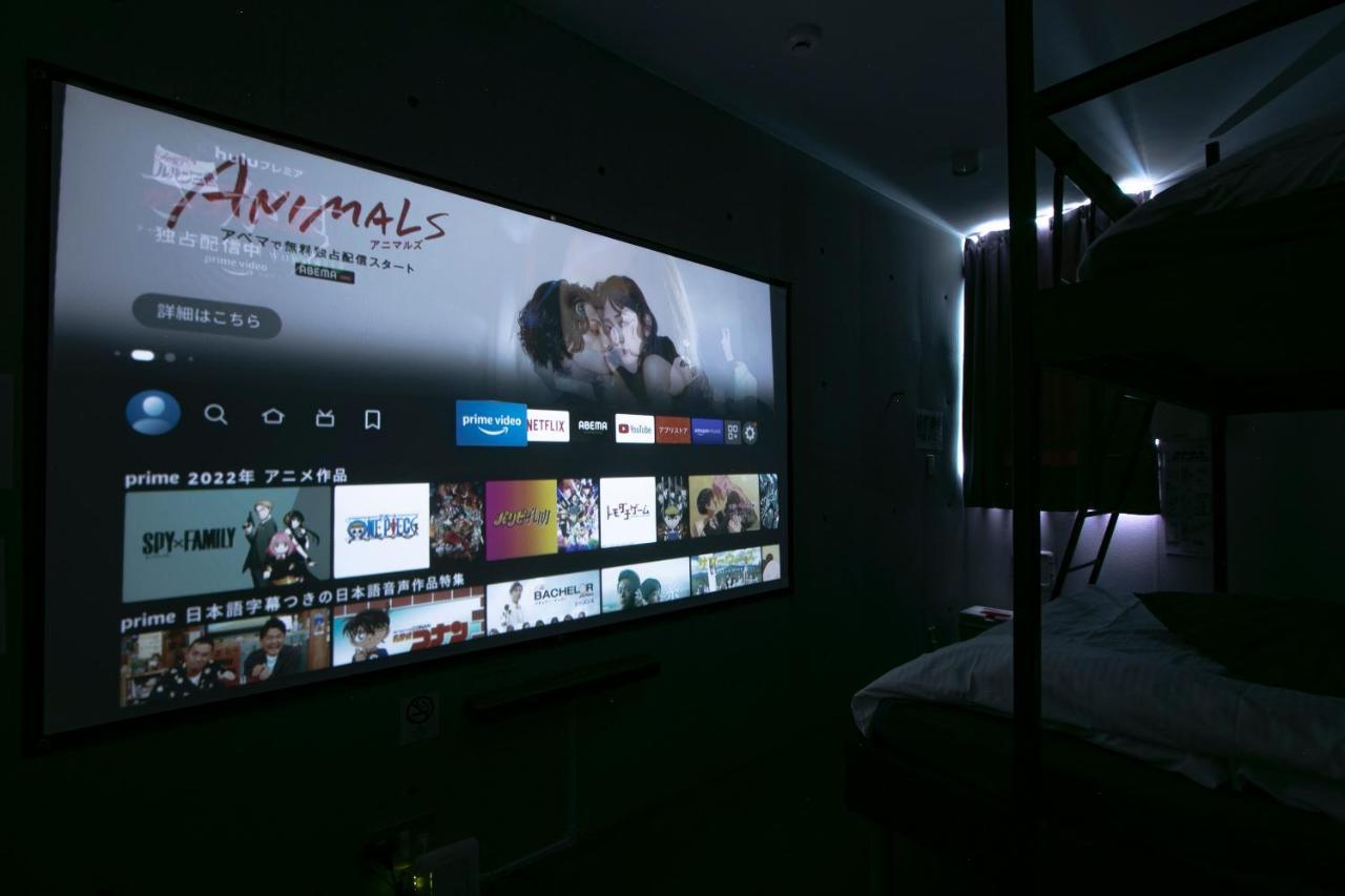 Hotel Theatel Haneda