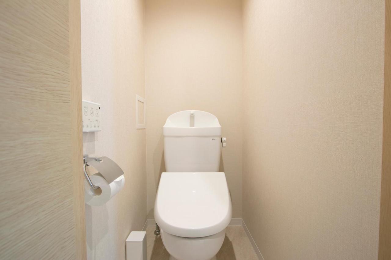 Aparthotel Ostay Ueno