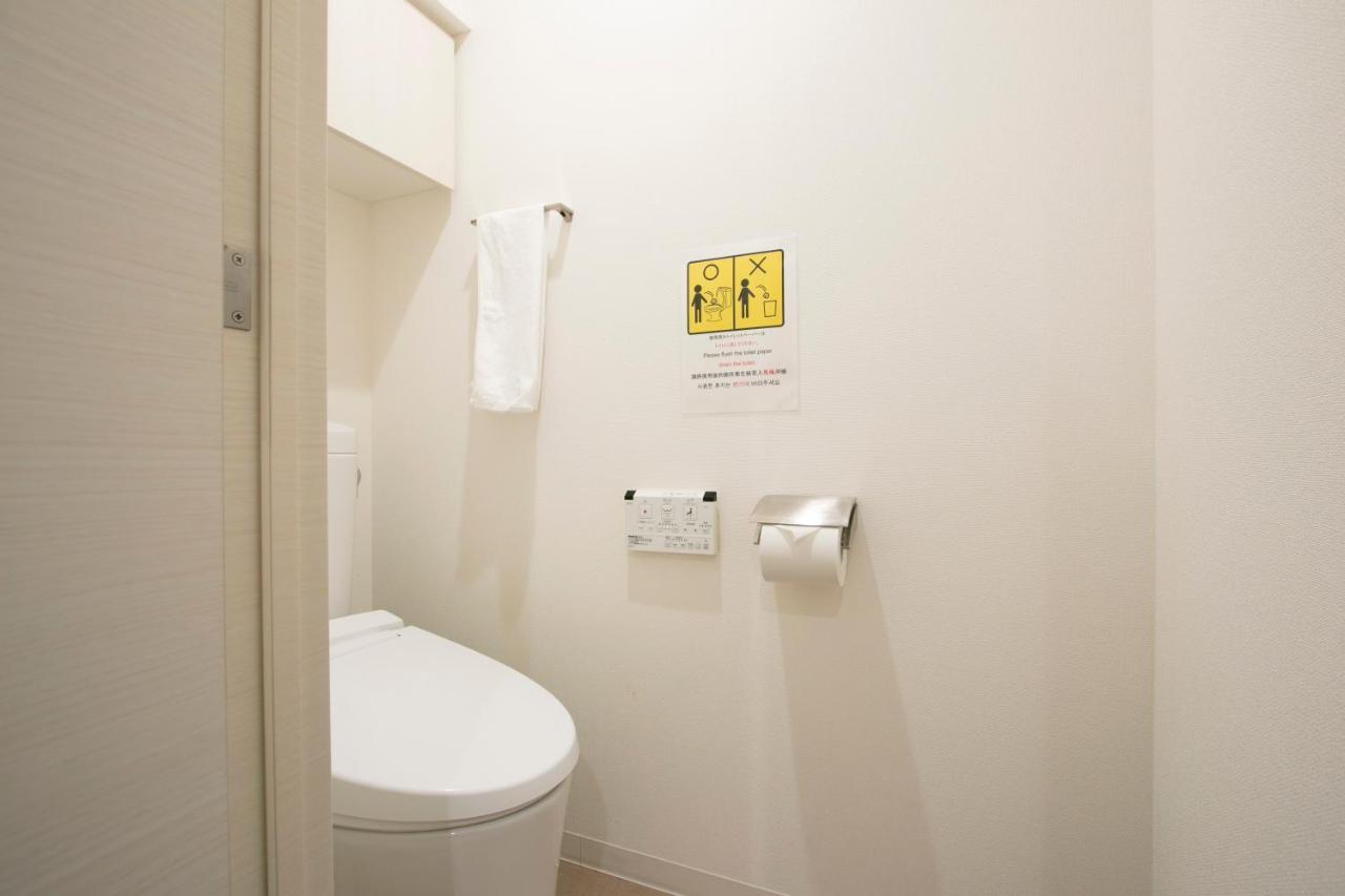 Aparthotel Kario Sasazuka