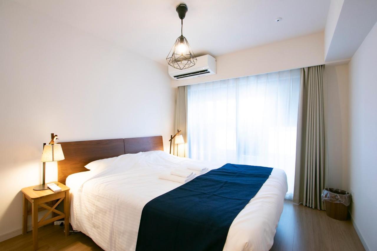 Aparthotel Kario Sasazuka Tokyo