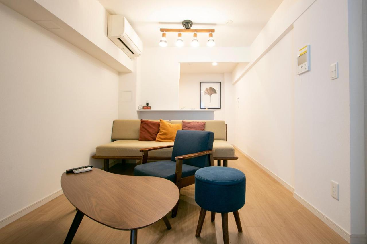 Kario Sasazuka 4* Tokyo