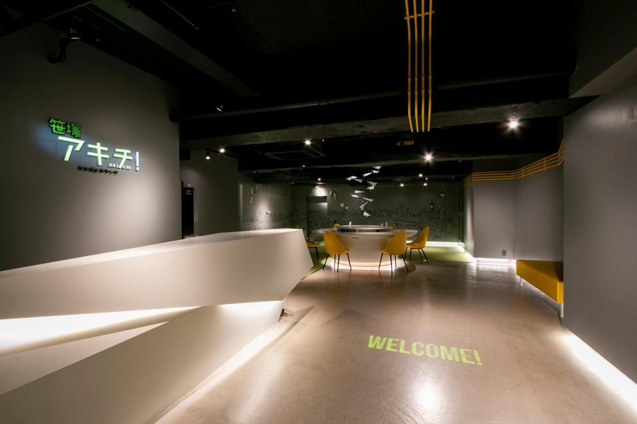 Aparthotel Kario Sasazuka 4*