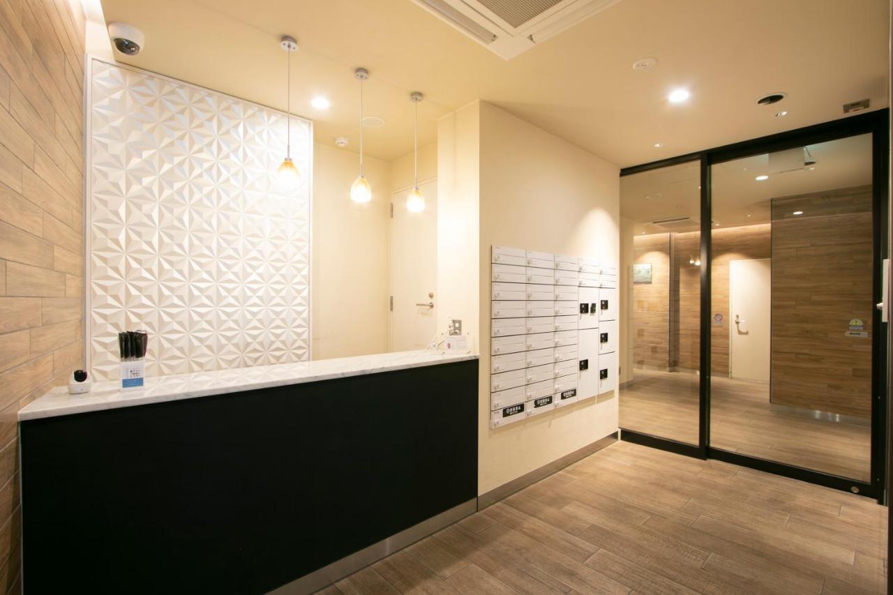 Aparthotel Kario Sasazuka 4*