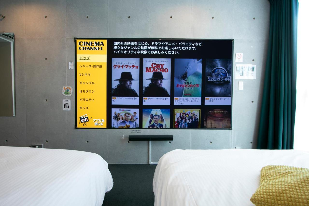 Hotel Theatel Haneda 3*