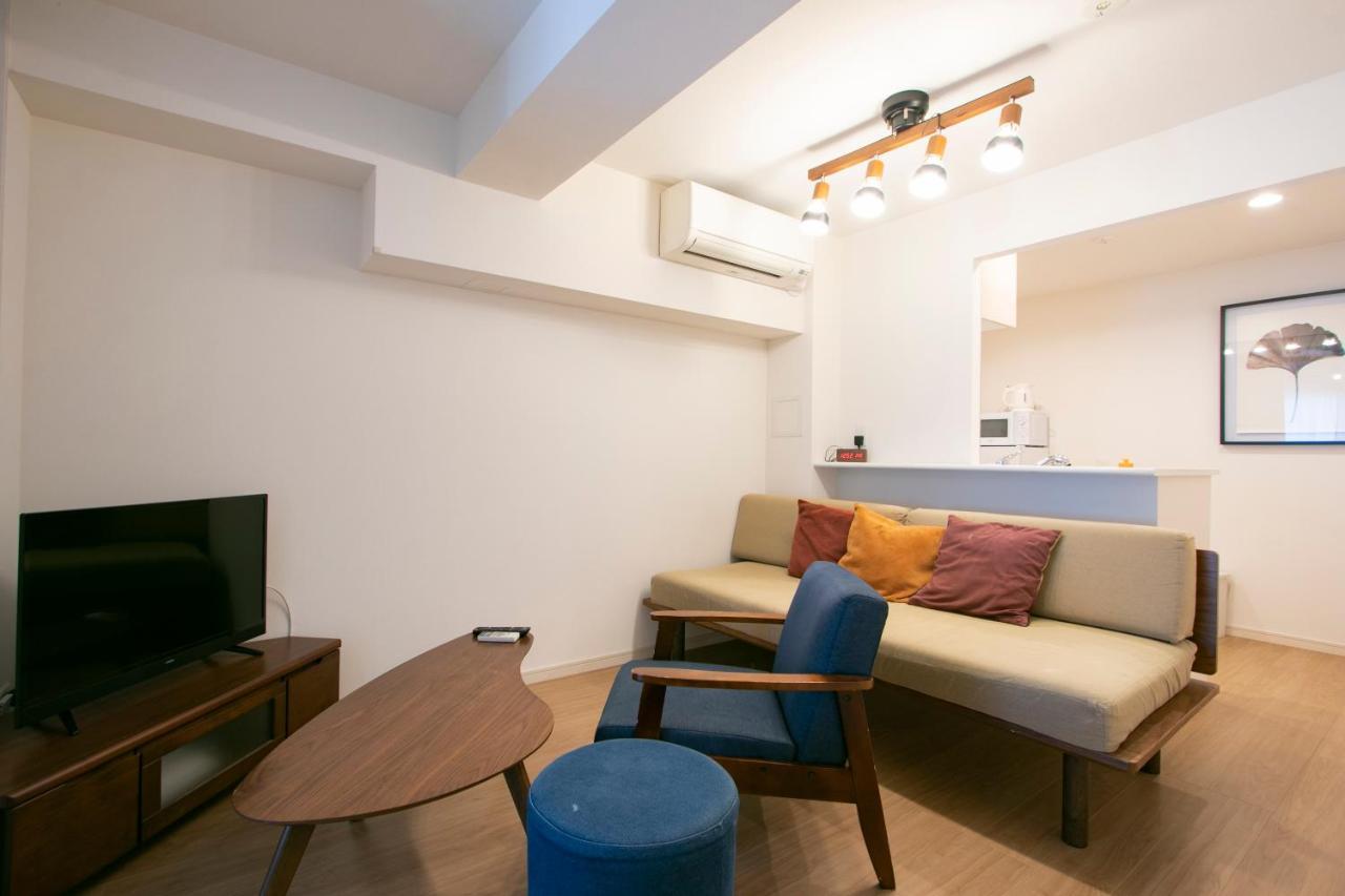 Aparthotel Kario Sasazuka Tokyo