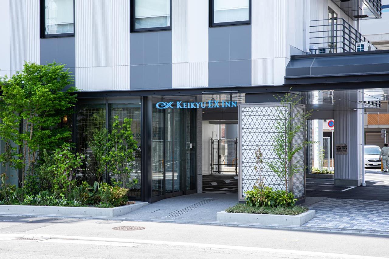 Keikyu Ex Keikyu Kamata Station Hotel Tokyo