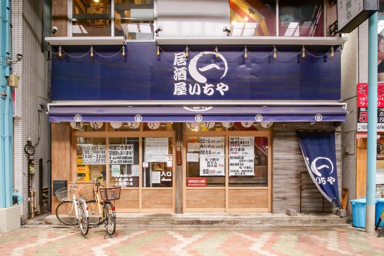 Triphome Tateishi New Open/2 Single Beds/big Table/300m Wifi *