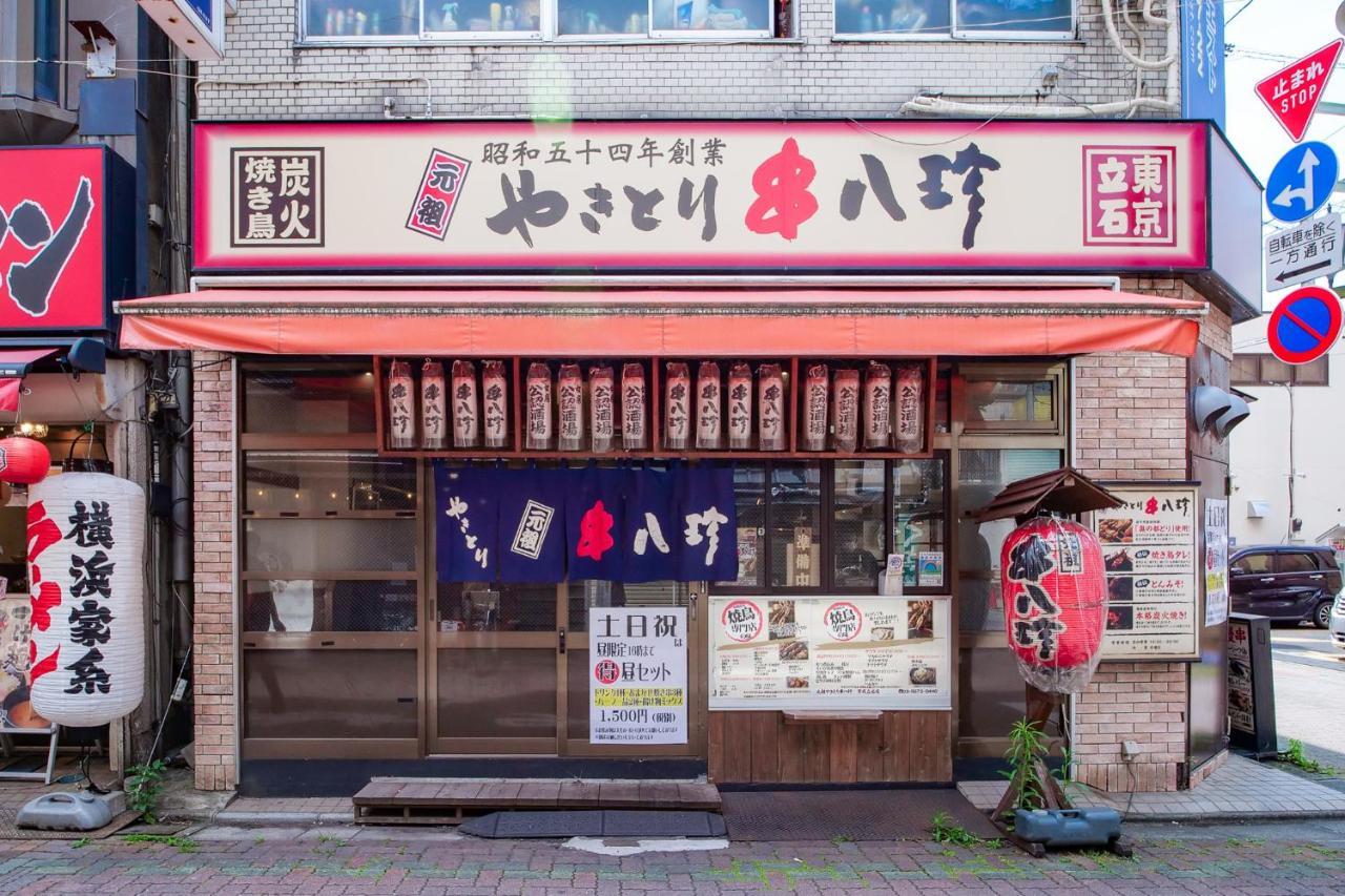 Apartment Triphome Tateishi New Open/2 Single Beds/big Table/300m Wifi *