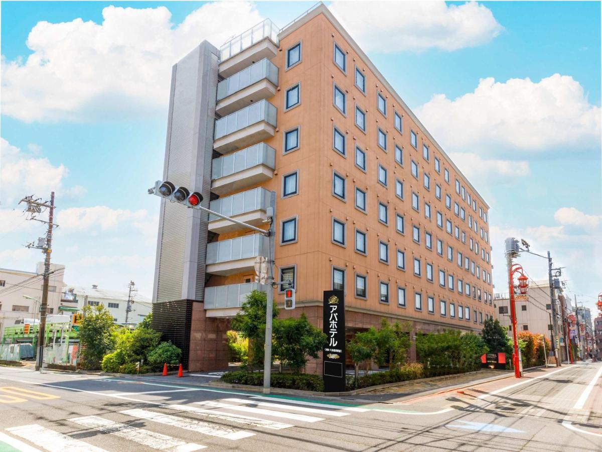 Hotel Apa Haneda Anamori Inari Ekimae