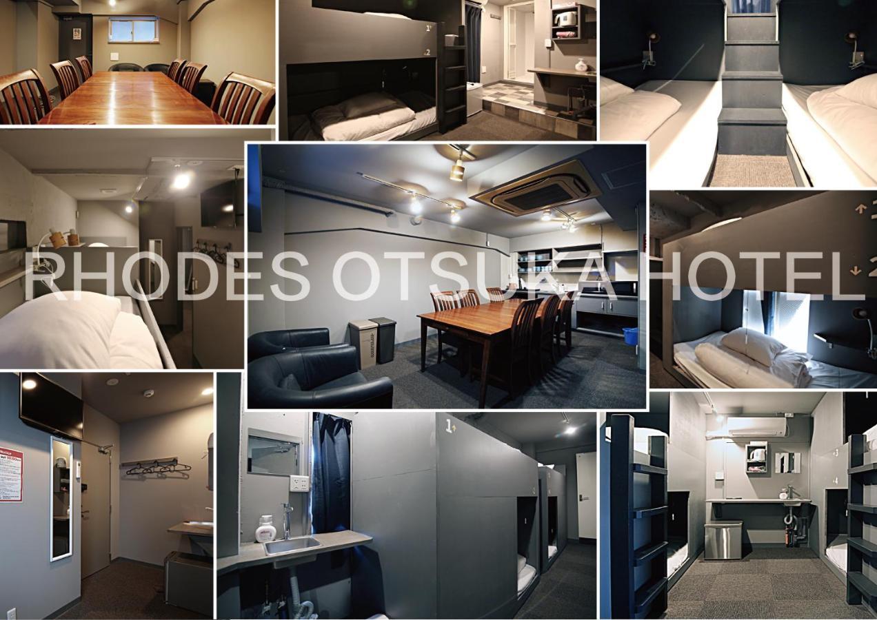 Hostel Rhodes Otsuka *
